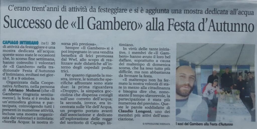 Successo de "Il Gambero" alla Festa d'Autunno